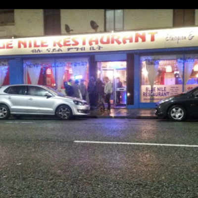 Birmingham Blue Nile Restaurant
